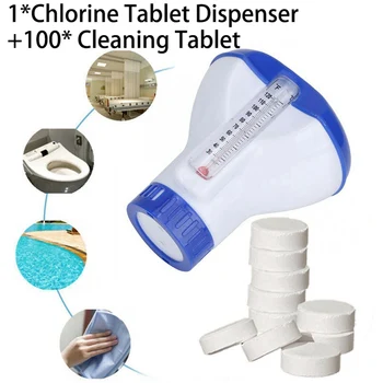 

Swimming Pool Cleaning Tablets Disinfection Pills Chlorine tablets Instant Effervescent Pipes Cleaning Tool 100pcs