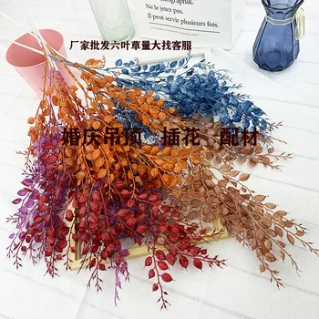 

Manufacturers Direct Selling Imitation Flowers Six-Leaf Grass 5 Fork Single Stem Wedding Angling Ceiling Flower Arrangement pei