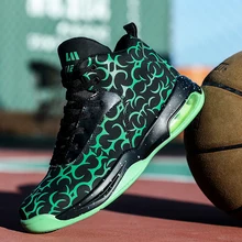 Мужские кроссовки на подушке, ретро баскетбольные кроссовки, баскетбольные кроссовки для мальчиков, Детская ретро Обувь