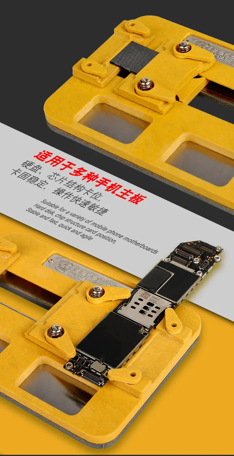 MECHANIC ifixment Mico Многофункциональный Сильный магнитный зажим для материнской платы телефона жесткий диск чип стабильный крепеж платформа