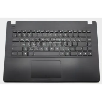 

Keyboard for Asus x451c, with case, multi