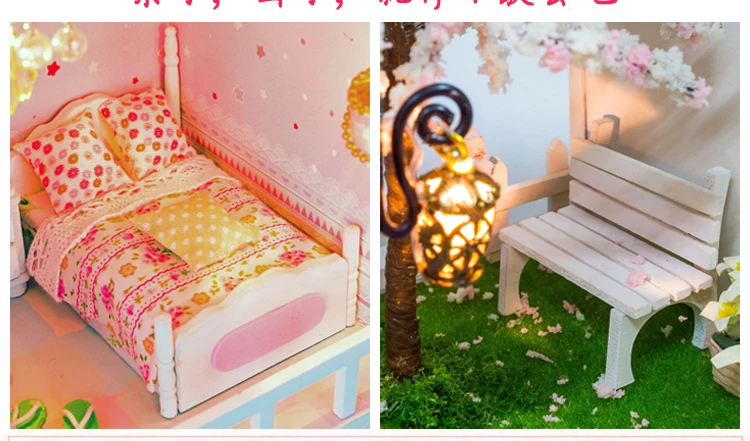 DIY для изготовления большой виллы кабина Собранный дом модель ручной работы креативный подарок девушки дерево унисекс