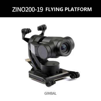 

Hubsan Zino 2 Uav Spare Parts Ptz Ptz Protection Cover Motherboard Gps Fan Zino 2 Accessories