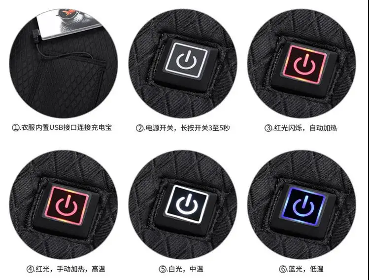 360截图20191223214417659