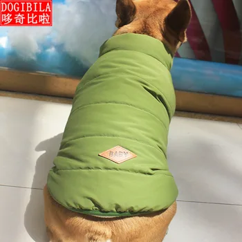 

New pet clothes for Bulldog cotton vest Thickening winter warm dog clothes