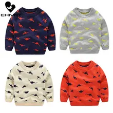 Детская одежда Детский свитер-пуловер осень-зима с динозавром для мальчиков и девочек с о-образной горловиной и мультипликационным принтом вязанные свитера Топы Костюмы для От 3 до 8 лет