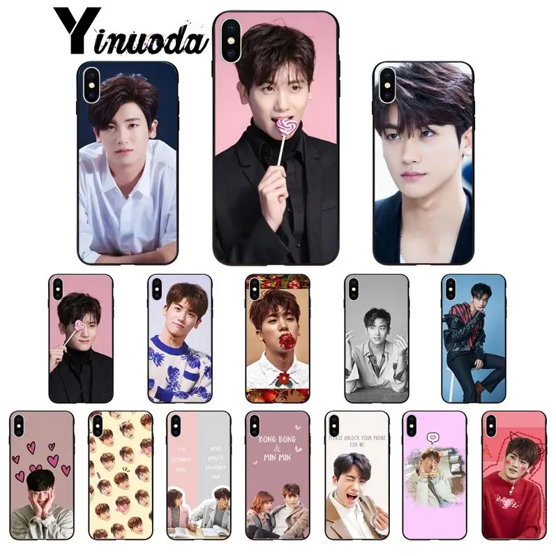 

Yinuoda Park Hyung Sik TPU Soft Silicone Black Phone Case for Apple iPhone 8 7 6 6S Plus X XS MAX 5 5S SE XR Cover