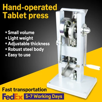 Cheap SWANSOFT Tablet Press/ Pill Press Machine / Pill Making / (Lightest Type) TDP-0 /Hand-Operated