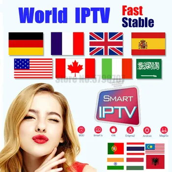 

Europe iptv Subscription Germany Belgium UK USA iptv subscription French Canada Dutch Greece IPTV code for Smart TV Android box