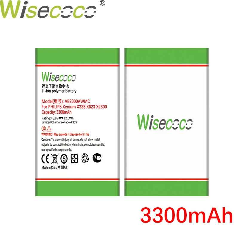 Аккумулятор WISECOCO AB2000AWMC на 3300 мА · ч для PHILIPS X130/X523/X513/X501/X623/X3560/X2300/X333|Аккумуляторы