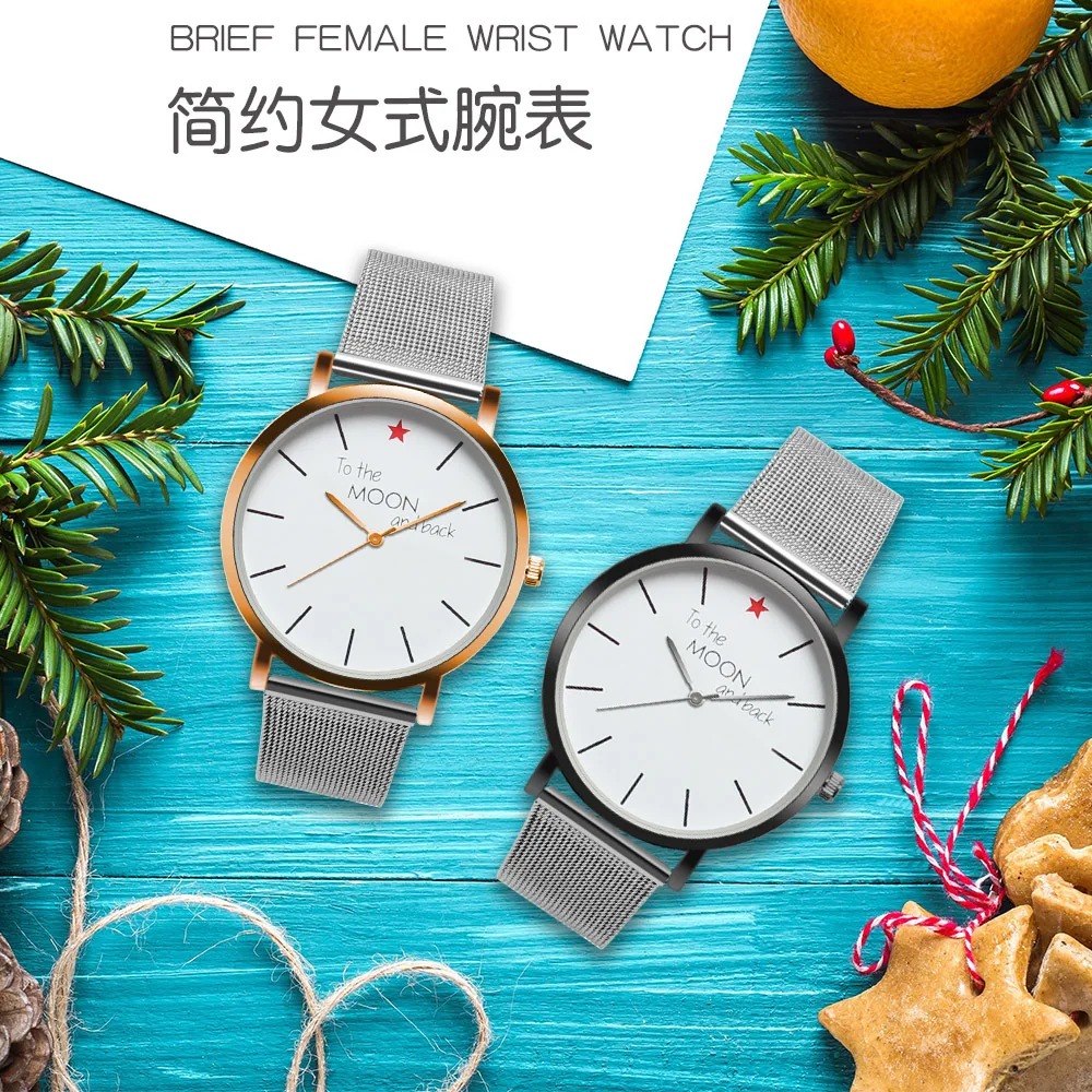 

Simple Fashionable Watch For Men And Women Unisex Watch Mesh Belt Five-pointed Star Students Watch