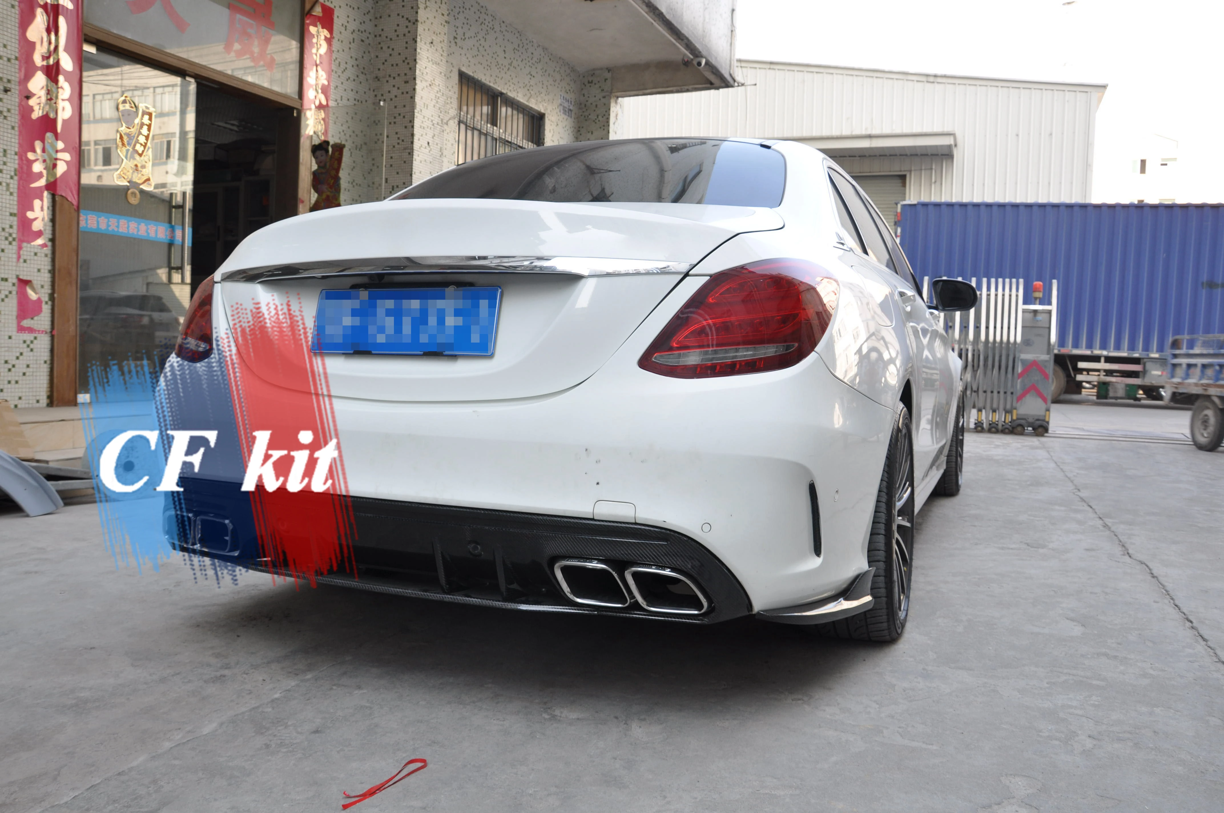 AMG стильный диффузор из углеродного волокна, задняя губка для Mercedes-Benz W205 C43 C63-, задний бампер, комплект для автомобиля