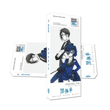 36 шт./компл. Черный Дворецкий Бумага Закладка канцелярские закладки держатель книги открытка подарок канцелярские принадлежности