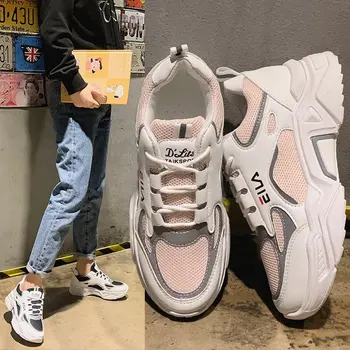 

2020 spring new shoes fashionable and comfortable all-match casual flat heel Inner height-increasing sneakers for women