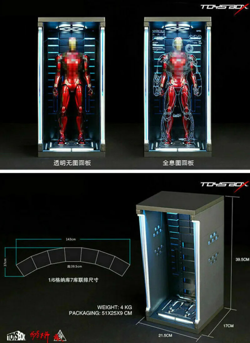 Toysbox 1/6th Scale Collectible Iron Man Hall Armor Dust Box Limit Model