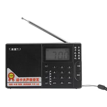 FM 9915 радио FM AM SW портативный дисплей радио микро SD TF MP3 Профессиональный перезаряжаемый Hifi плеер