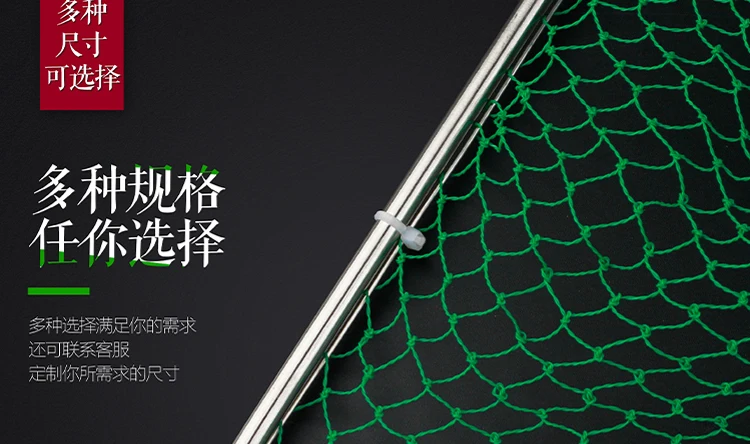 Stainless Steel Solid Flat Triangular Landing Net Head Breeding Market Supermarket Only String Bag Fishing Gear Practical Anti-H