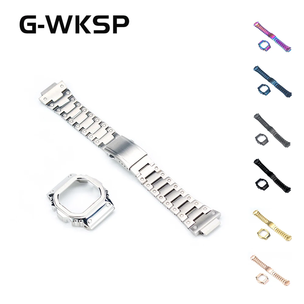 DW5600 5610 Watch Metal Set Watchband Watch Bezel Accessories 100%Stainless Steel Seven Colors