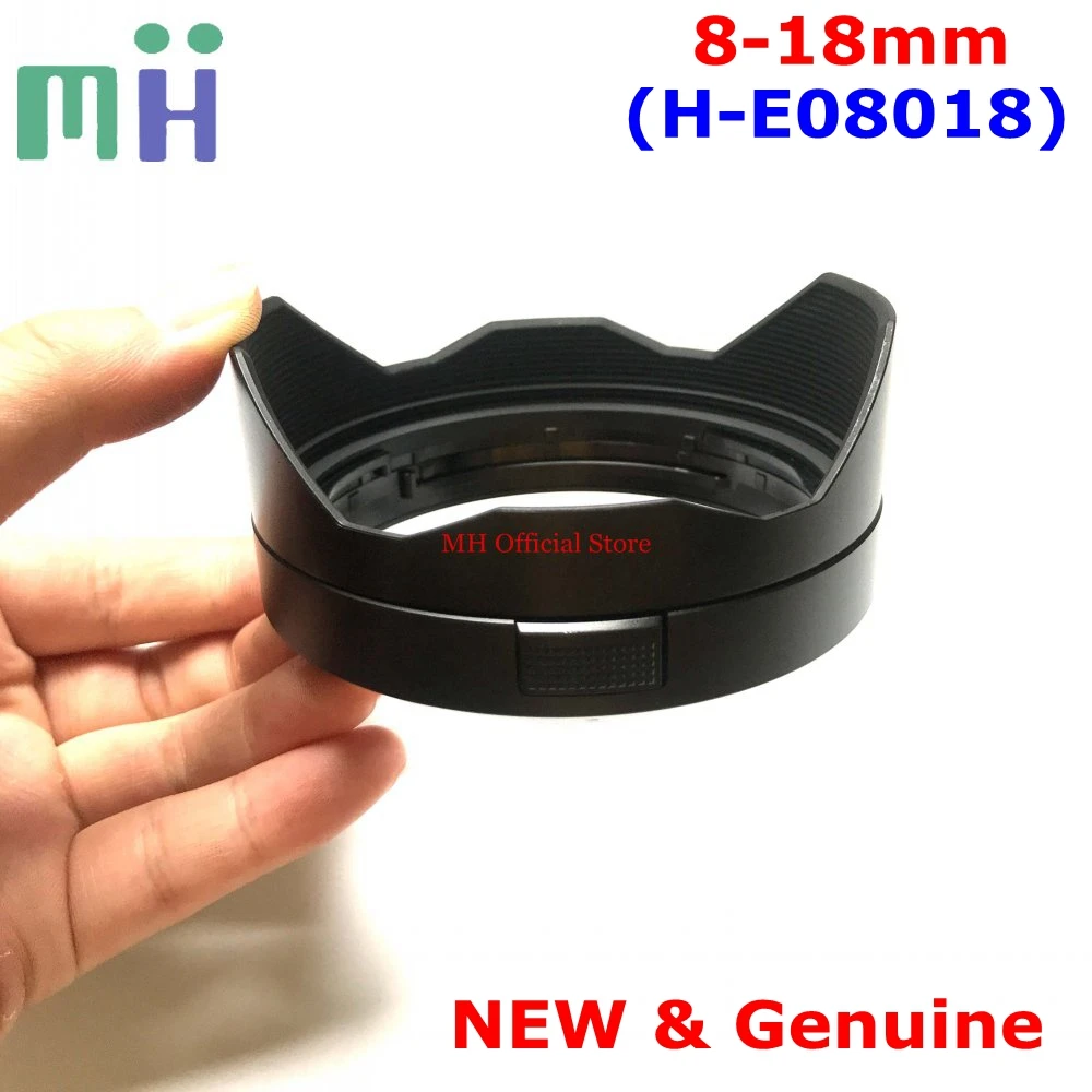 Новинка защитное кольцо для передней бленды объектива 8-18 H-E08018 Panasonic мм Φ ASPH LEICA DG