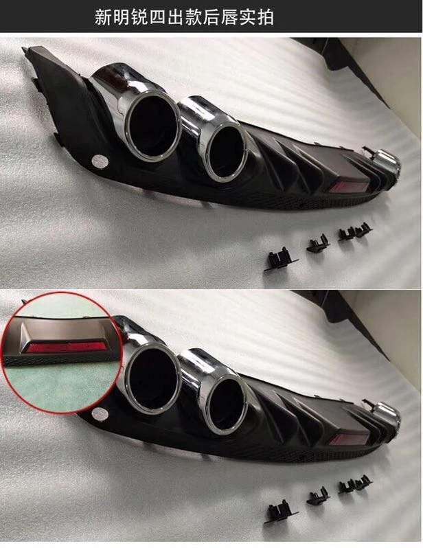 For Skoda Octavia 2014-ABS Black Rear Bumper Lip Trunk Spoiler Rear Diffuser Protector Car Styling car bumper accessories