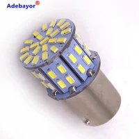 Car Lights