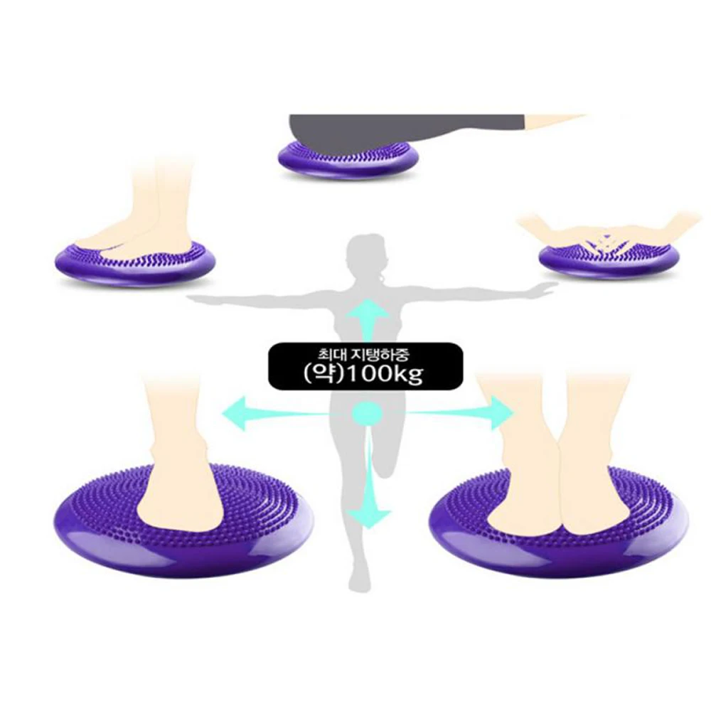 Inflatable Yoga Massage Ball (10)