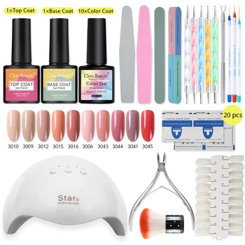 

Clou Beaute Nail Art Beginner Set Fluorescent color semi-permanent gel Nail Accessories Pedicure Manicure Tool Set