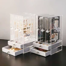 Высококачественный пластиковый ящик для хранения сережек, переносной прозрачный ящик, пыленепроницаемый стеллаж для ювелирных изделий принцессы