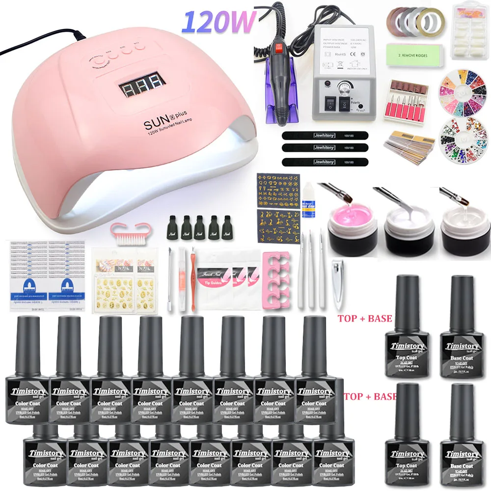 Gel Nail Set 120W UV Lamp Nail Dryer For Manicure Gel Electric Nail Drill For Nail Art Nail Drill M