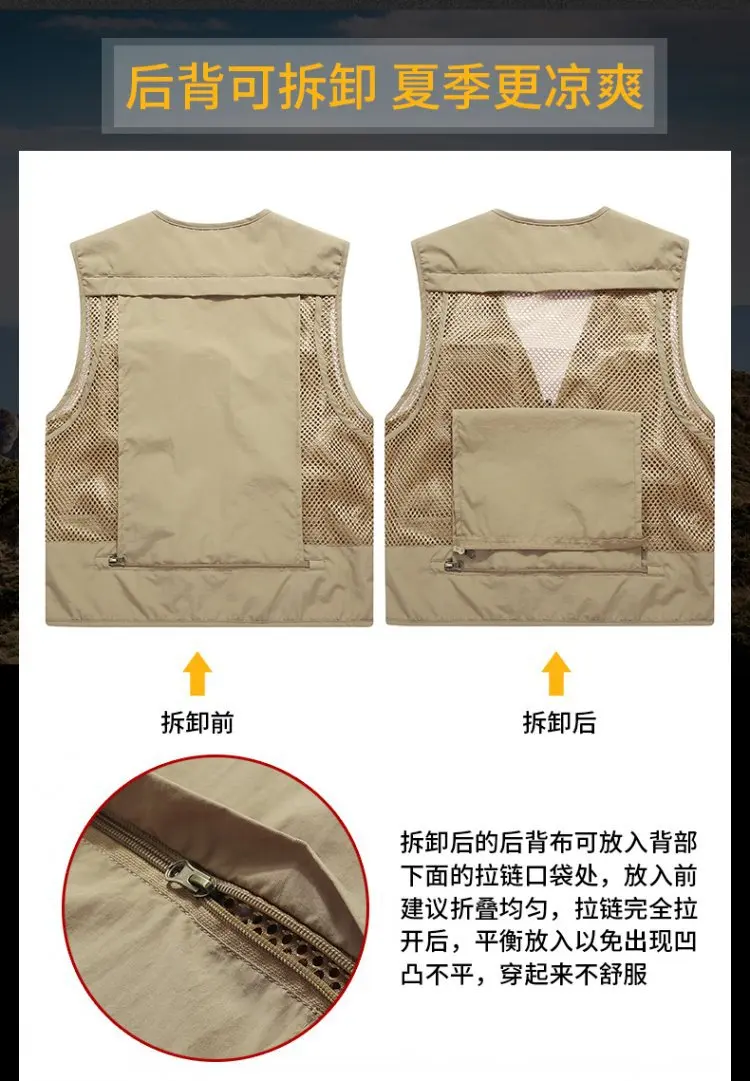 6637 Men Multi-pockets Waistcoat Spring Summer Fishing Vest Photography Vest Thin Quick-Dry Waistcoat Vest
