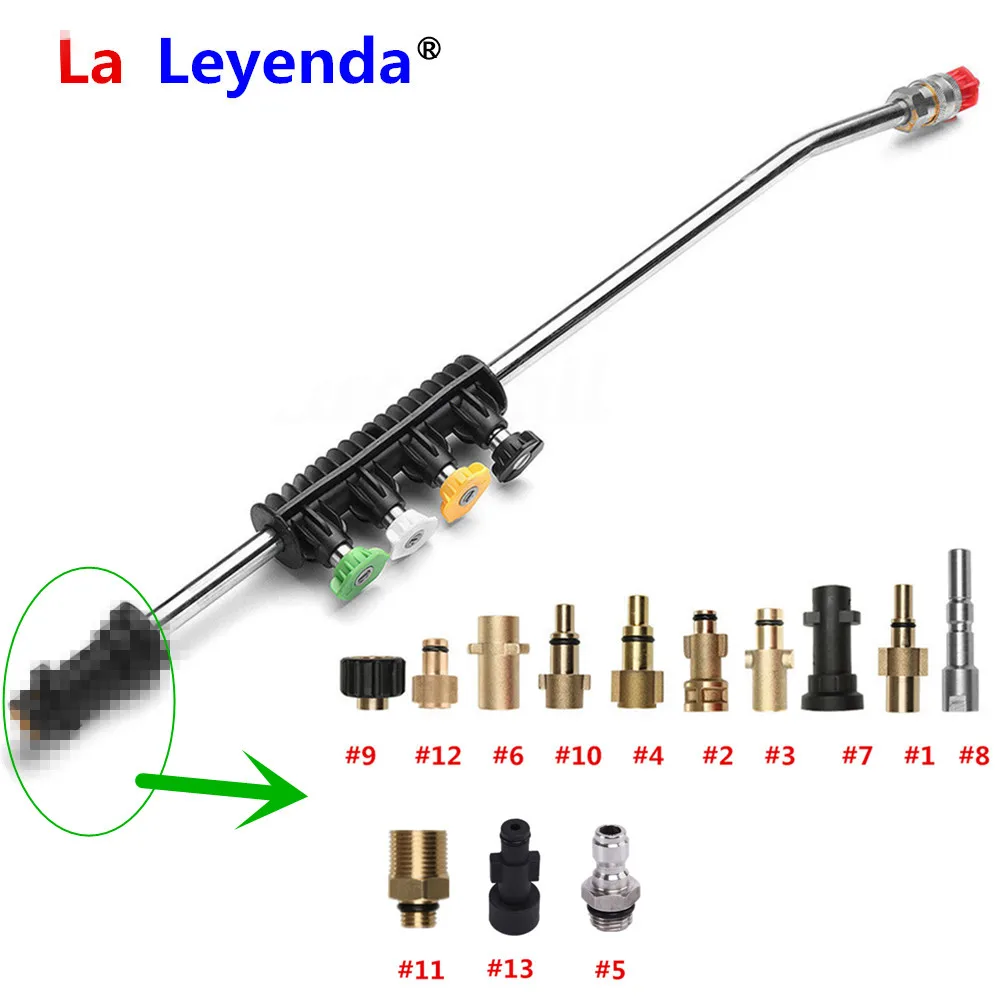 LaLeyenda поролоновая насадка для мойки воды под давлением LAVOR/Karcher/Bosch Aquatak/B & D/Nilfisk