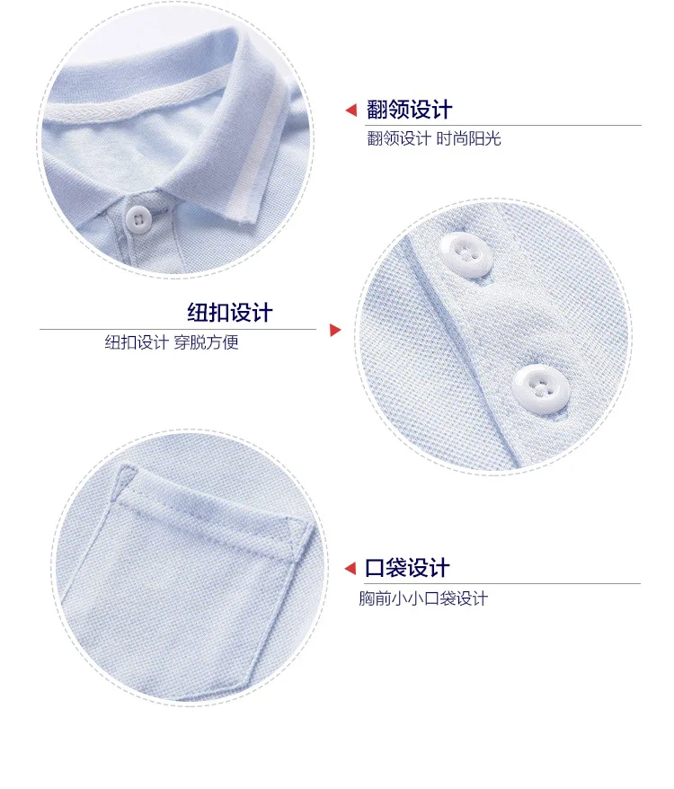 CHILDREN'S Polo Shirt Short Sleeve Men And Women Baby Summer New Products Korean-style Tops T-shirt Fashion BOY'S Girls Fold-dow