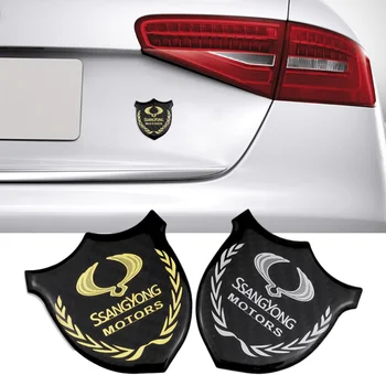

Carbon Fiber Car Sticker Decal Emblem for Ssangyong Logo Kyron Korando Actyon Rexton Rodius Chairman Musso Tivolan Accessories