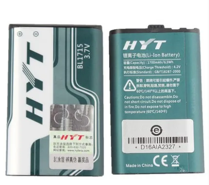 

for HYT walkie talkie TC-320 Battery TC320 Battery 1700 mAh BL1715