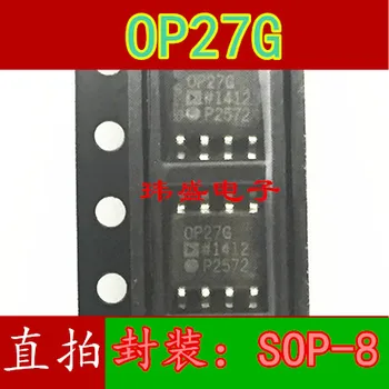 

10pcs OP27GSZ OP27G SOP-8