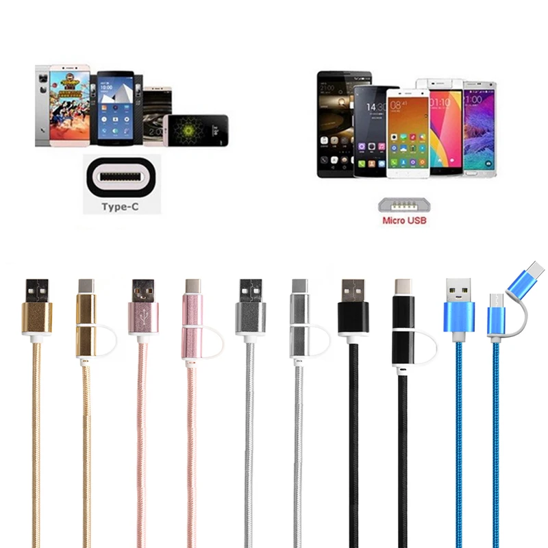 2 In 1 USB 2 0 Male to USB 3 1 Type C Micro USB Weave 5