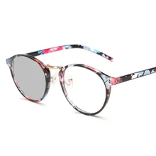 Прогрессивные многофокусные очки, переходные фотохромные солнцезащитные очки, очки для чтения, мужские очки для чтения, близкий дальний прицел, NX