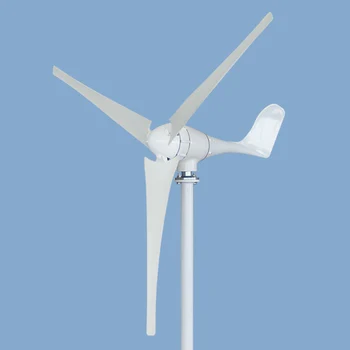 

free energy low noise Horizontal wind turbine generator 3 blades 500w 12v/24v ac with CE for home factory use