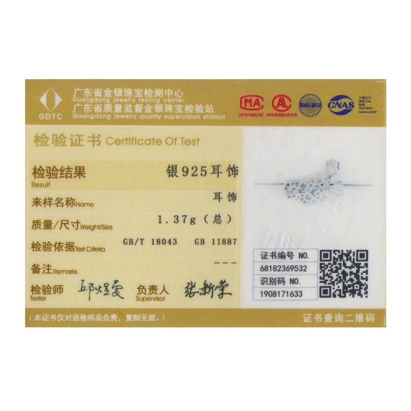 f5fd52a2d2790970aed22f35ac821aa9