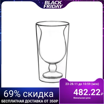 

Glass with double walls 300 ml "Duo"