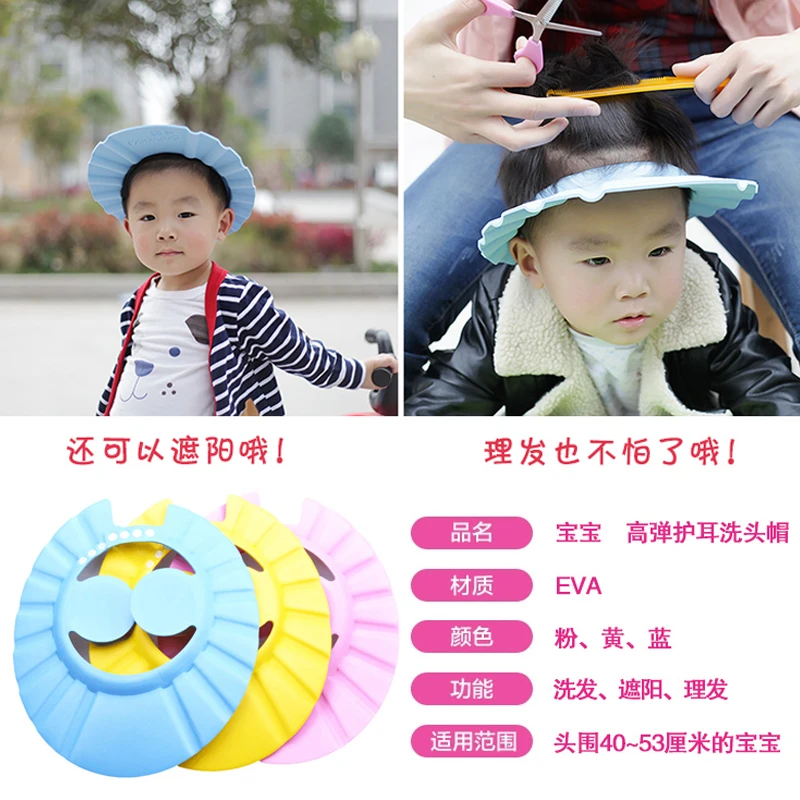 Creative household goods daily necessities practical small department stores small things children's appliances household goods