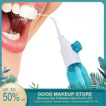 

1 Manual Water Jet Teeth Cleaner Dental Oral health Press Portable Tooth Whitening Cleaner Teeth Washer Oral Jet Nasal Clean