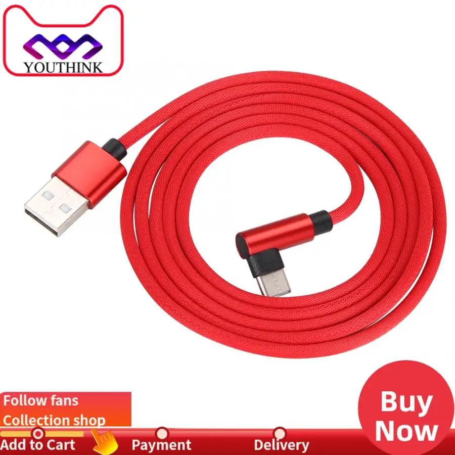 USB Type C Cable Elbow Charging 2A Power Line Data For 5S/6S/7 Plus | Мобильные телефоны и аксессуары