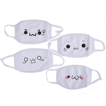 Милые смайлики рот муфельной kawaii Анти-пыль хлопок маска для лица