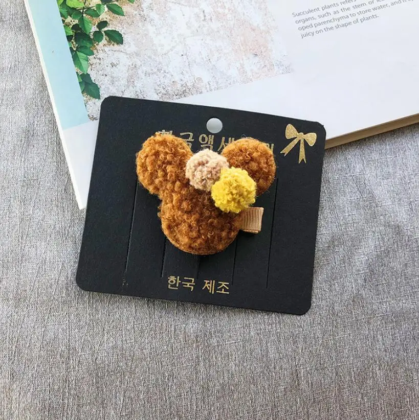 QQ截图20190909133644