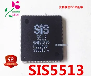 

5PCS/LOT SIS5513 QFP208