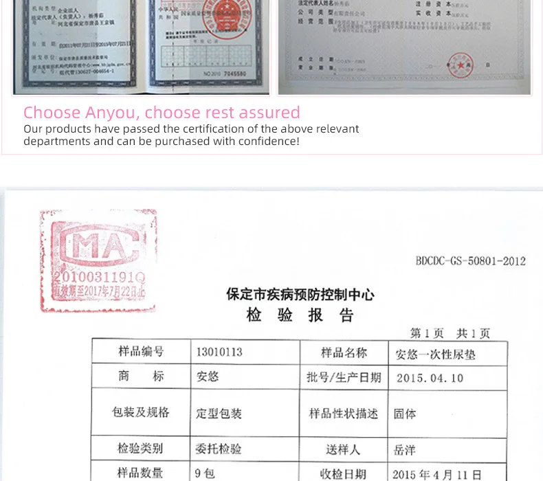 E-_wjj_新建文件夹_1月_01(没做的)_未标题-3_24