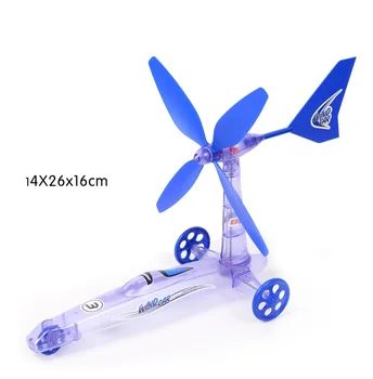 

Children's science and education experimental toys wind power car self-contained toys DIY new strange science and education toys
