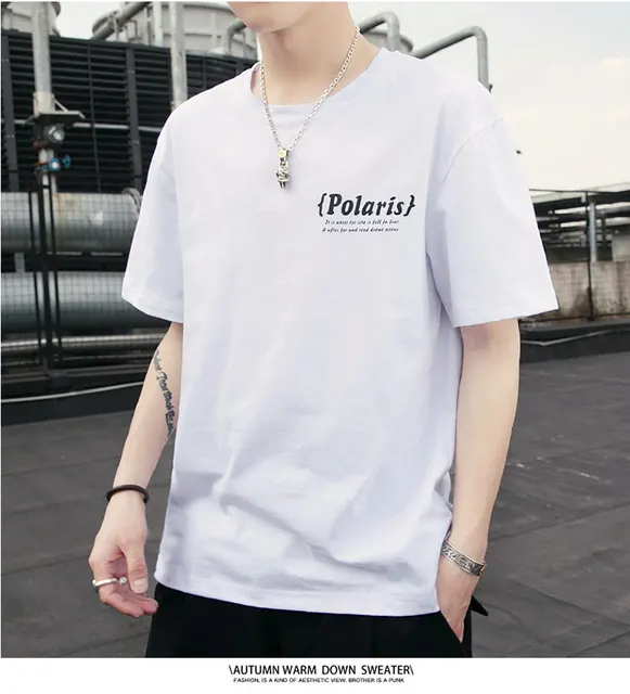 Palm Angels Logo T-Shirt White