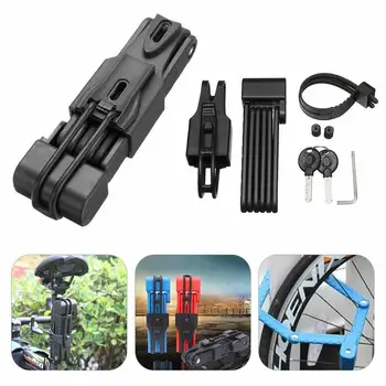 

Car Lock Anti-Theft Mountain Bike Lock Folding Lock Joint Anti-Hydraulic Shears Electric Lock Bicycle Accessories